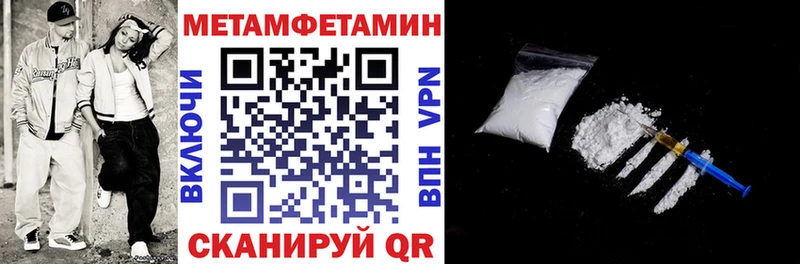 ссылка на мегу зеркало  Разумное  АМФЕТАМИН Розовый  купить закладку 