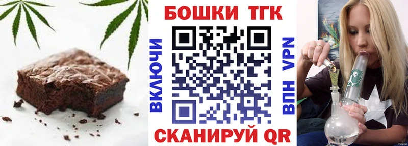 Cannafood конопля  Разумное 