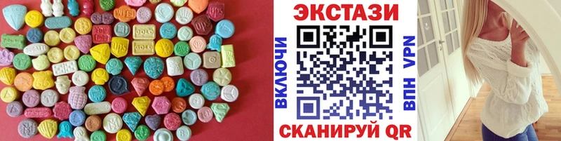 где продают   Разумное  ЭКСТАЗИ DUBAI 