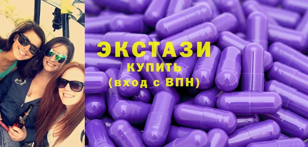 MESCALINE Бугульма