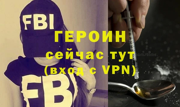 MESCALINE Бугульма