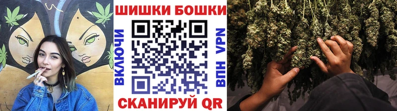 Канабис индика Разумное